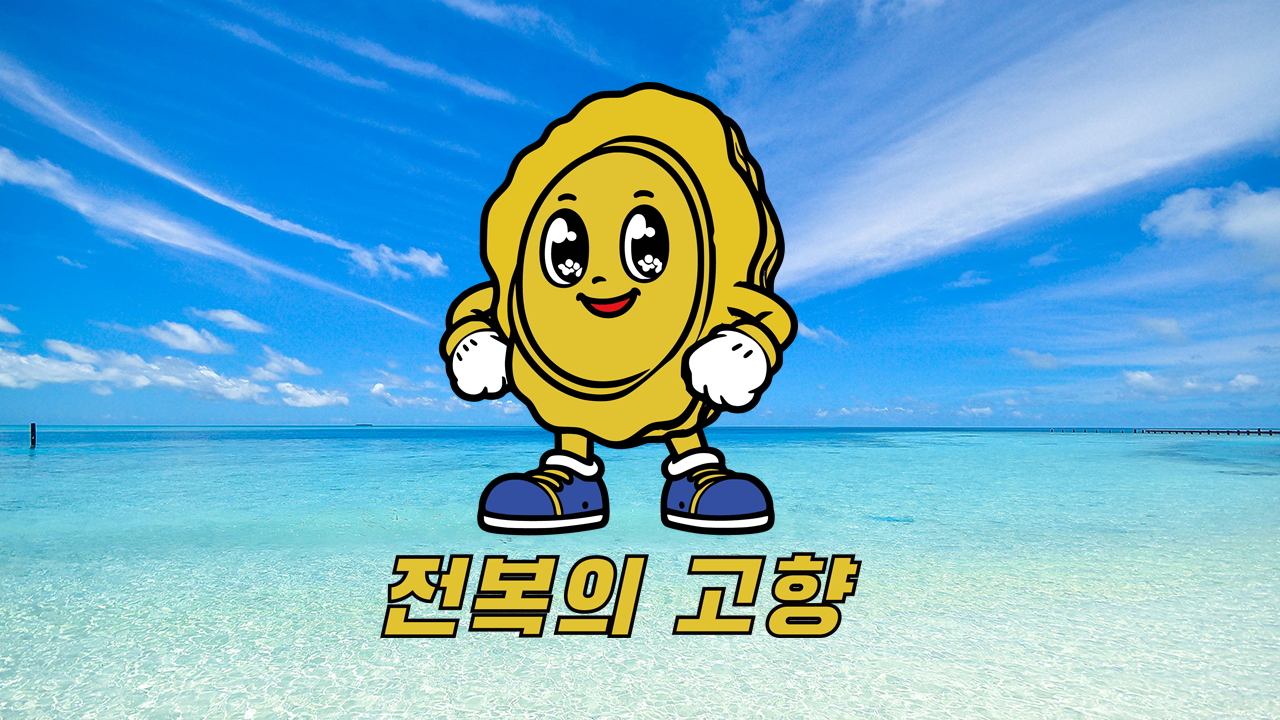 제목 없음-1